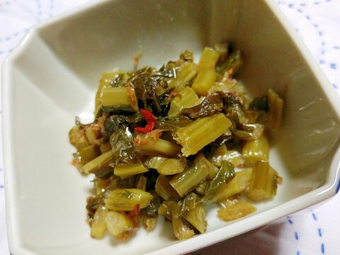 野沢菜の油炒め